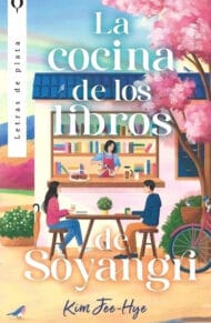 la cocina de los libros