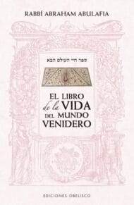 el libro de la vida del mundo venidero